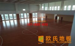 體育木地板有哪些選購(gòu)誤區(qū)？