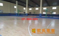 體育運動木地板安裝時需要注意哪些方面？