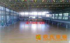 運動木地板安裝好后要注意哪些方面？