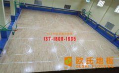 如何做好體育運動木地板的防腐工作？