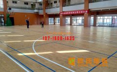 體育木地板，測量場地及預(yù)算用量有方法