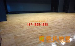 體育運(yùn)動(dòng)木地板漆面應(yīng)該如何保養(yǎng)？