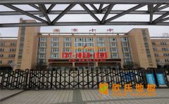 影響運動木地板價格的因素是什么？