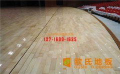 籃球場木地板價(jià)格原來是這么回事