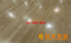 籃球場(chǎng)木地板體育性能是什么？