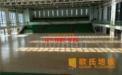 籃球場(chǎng)木地板受潮后怎么辦？