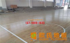 實木運動地板是越重越好嗎？