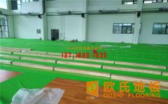 運(yùn)動(dòng)木地板安裝前，如何勘察現(xiàn)場(chǎng)？