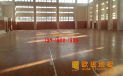 籃球場木地板畫線要求和常用方法有哪些？